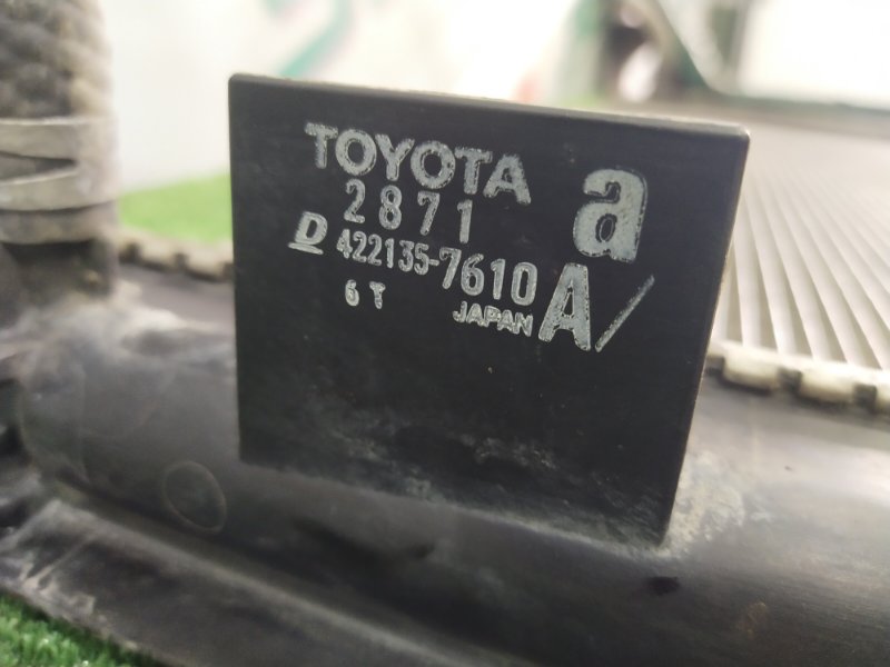 Радиатор охлаждения двигателя, 15000 рублей, Красноярск