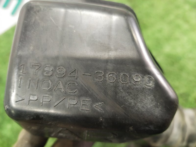 Патрубок воздушного фильтра, 2000 рублей, Красноярск