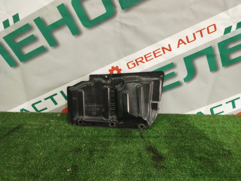 Защита двигателя, 1000 рублей, Красноярск