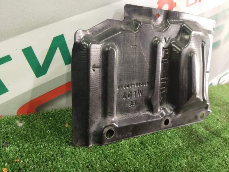 Защита двигателя, 1000 рублей, Красноярск