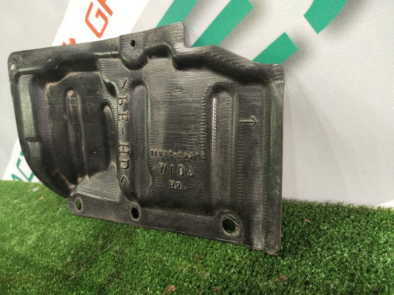 Защита двигателя, 1000 рублей, Красноярск