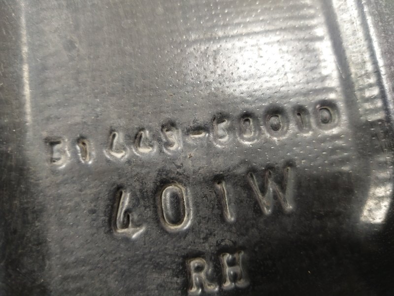 Защита двигателя, 1000 рублей, Красноярск