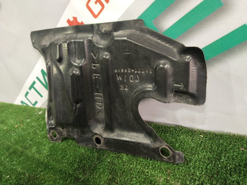 Защита двигателя, 1000 рублей, Красноярск