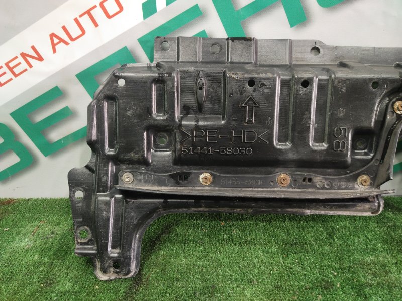 Защита двигателя, 2500 рублей, Красноярск