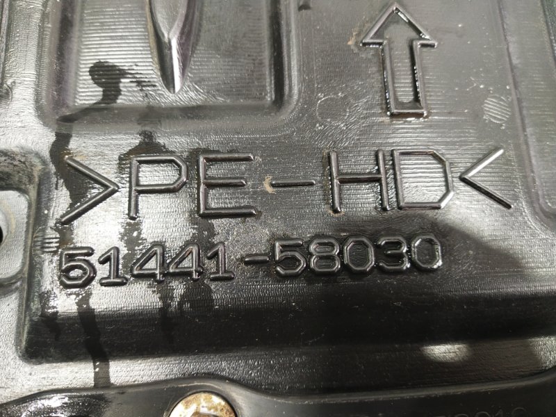 Защита двигателя, 2500 рублей, Красноярск