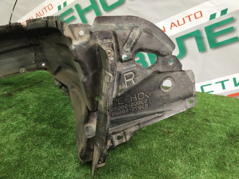 Подкрылок, 6500 рублей, Красноярск