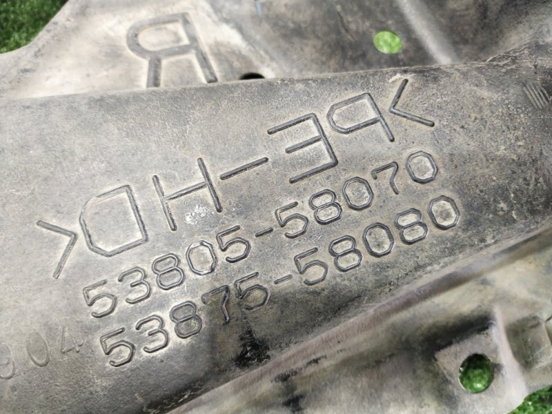 Подкрылок, 6500 рублей, Красноярск