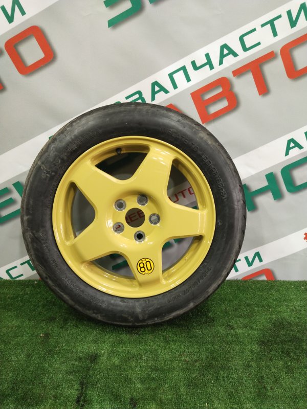 Запасное колесо, 20000 рублей, Красноярск