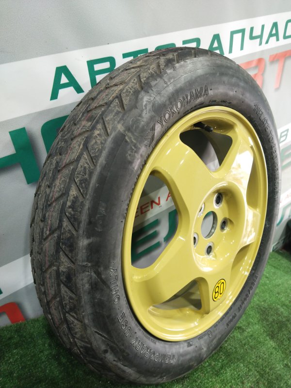 Запасное колесо, 20000 рублей, Красноярск