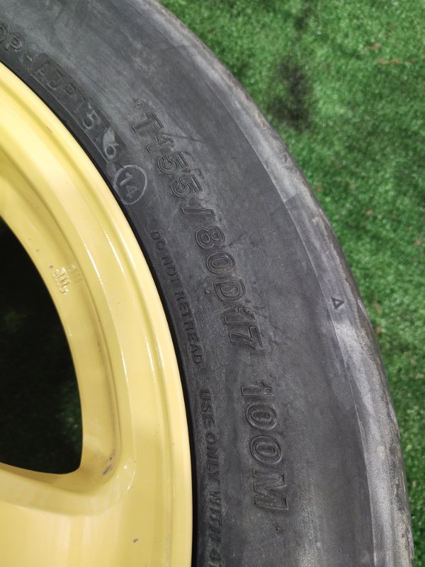 Запасное колесо, 20000 рублей, Красноярск