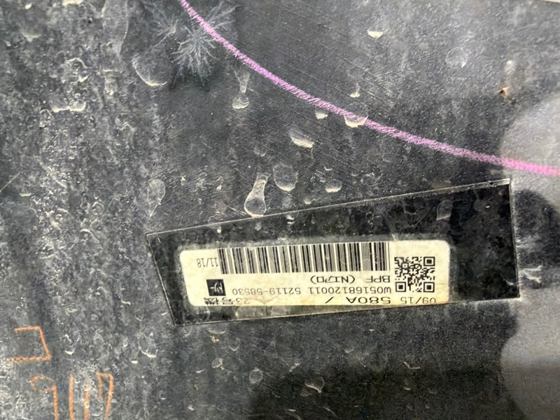 Бампер, 85000 рублей, Красноярск