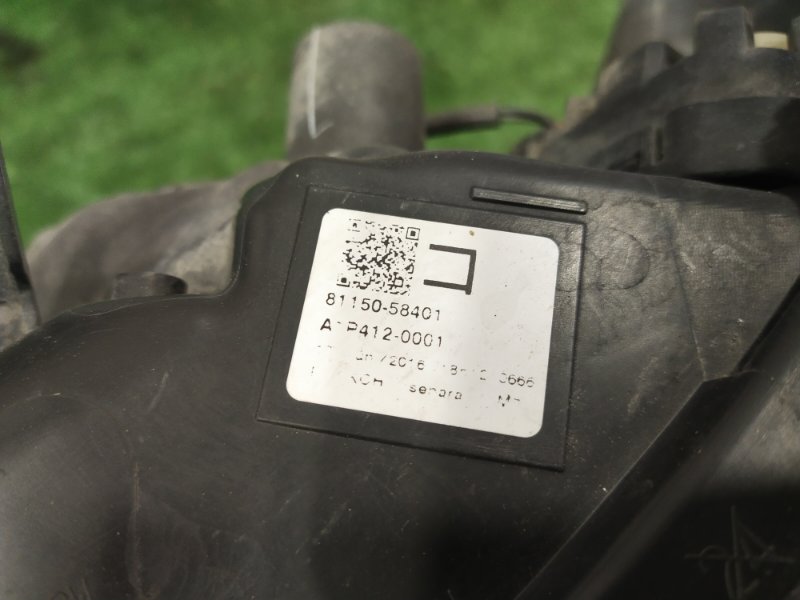 Фара, 50000 рублей, Красноярск