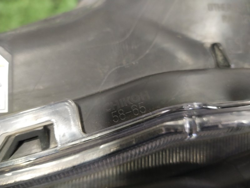 Фара, 50000 рублей, Красноярск