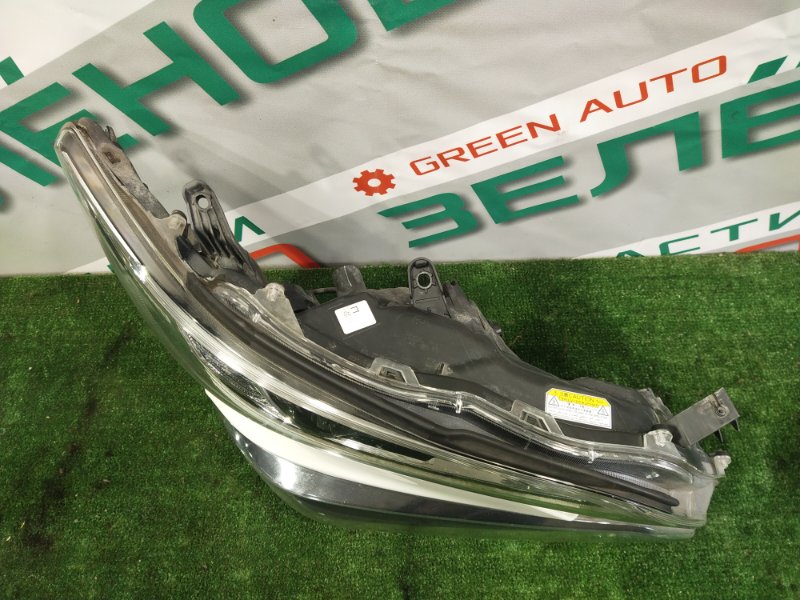 Фара, 50000 рублей, Красноярск