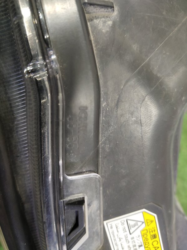 Фара, 50000 рублей, Красноярск