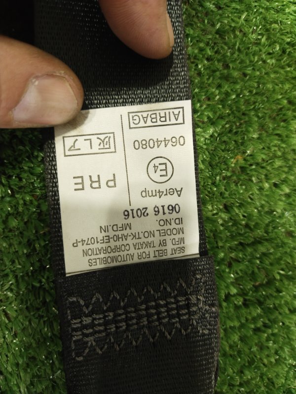 Ремень безопасности, 10000 рублей, Красноярск