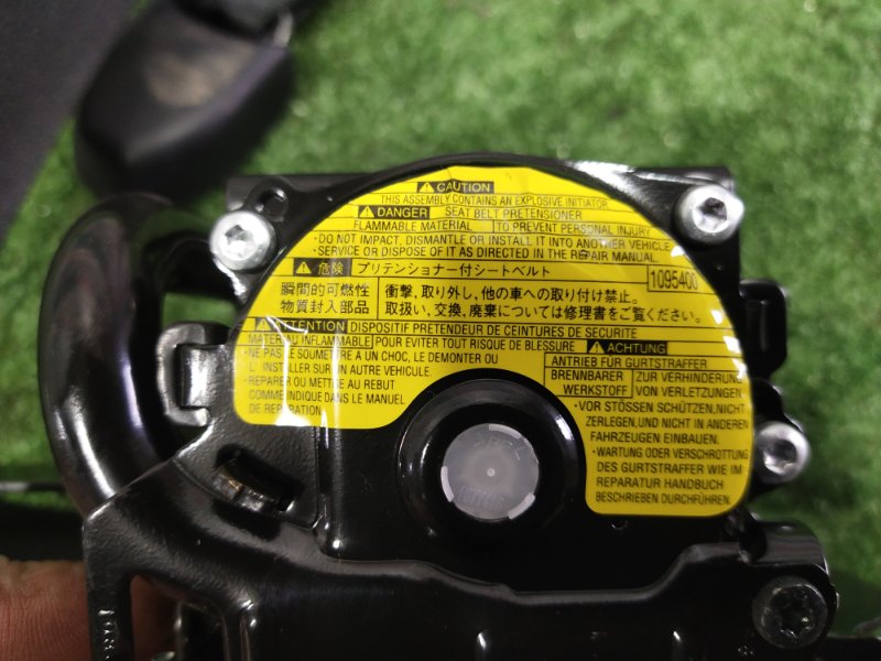 Ремень безопасности, 10000 рублей, Красноярск