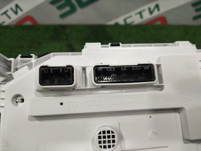 Комбинация приборов, 10000 рублей, Красноярск