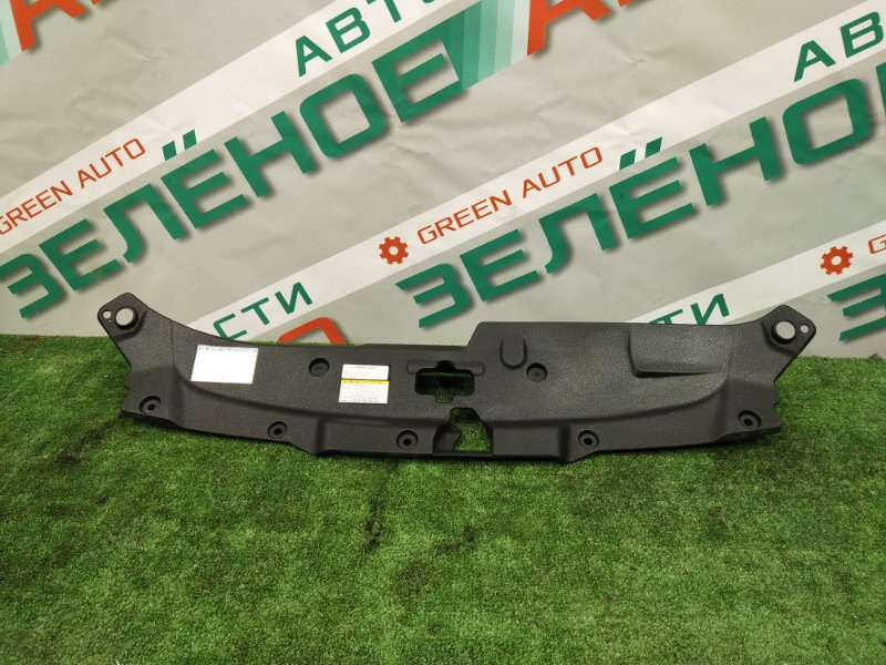 Накладка замка капота, 5000 рублей, Красноярск