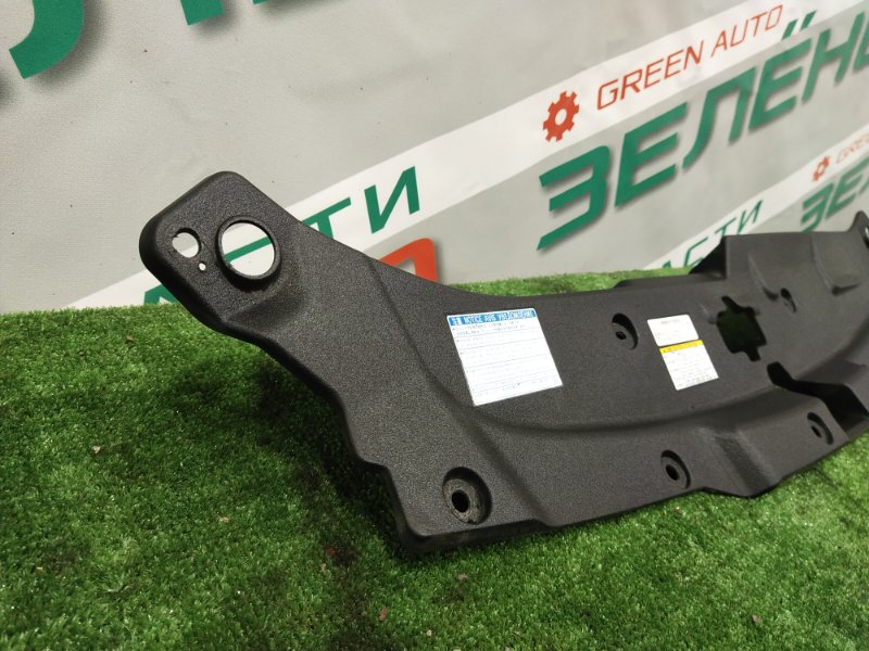 Накладка замка капота, 5000 рублей, Красноярск