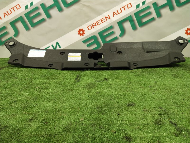 Накладка замка капота, 5000 рублей, Красноярск