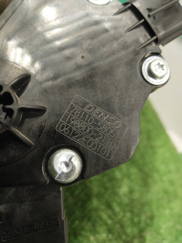 Педаль газа, 1500 рублей, Красноярск