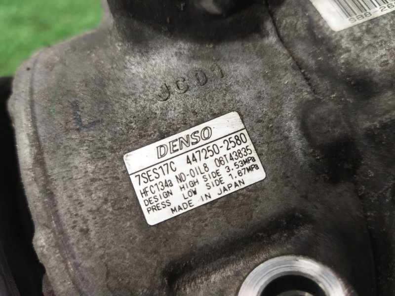 Компрессор кондиционера, 30000 рублей, Красноярск