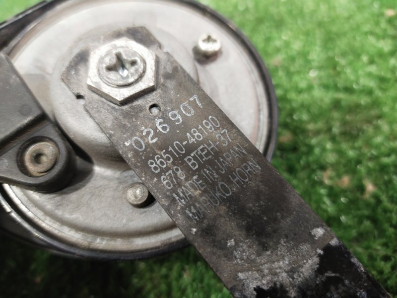 Звуковой сигнал, 3000 рублей, Красноярск