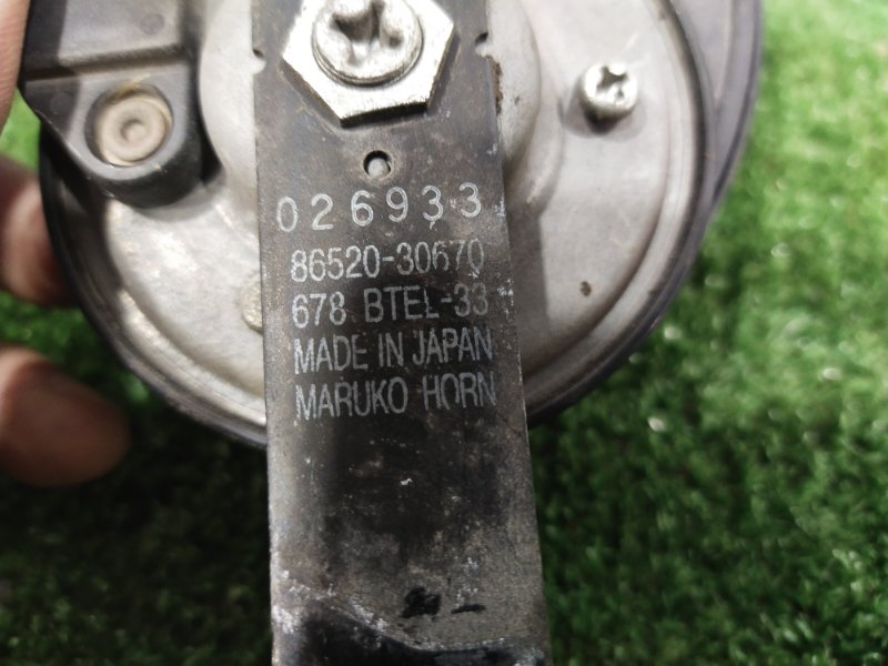 Звуковой сигнал, 3000 рублей, Красноярск