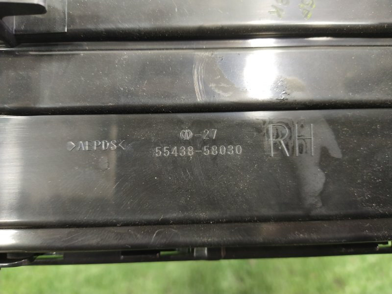 Подстаканник, 1500 рублей, Красноярск