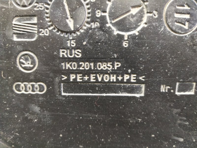 Бак топливный, 2000 рублей, Красноярск