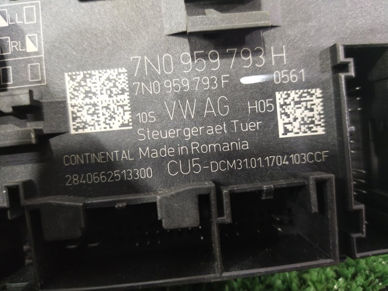 Блок управления дверьми, 1000 рублей, Красноярск