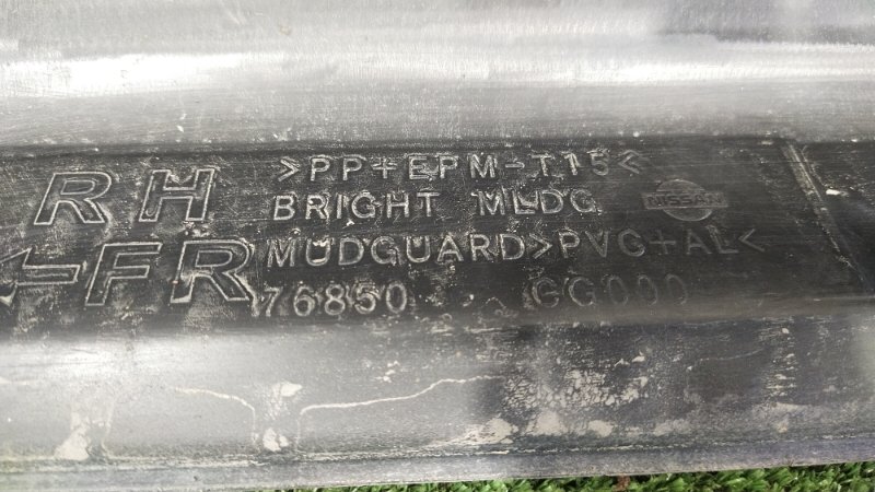 Накладка на порог наружная, 4000 рублей, Красноярск