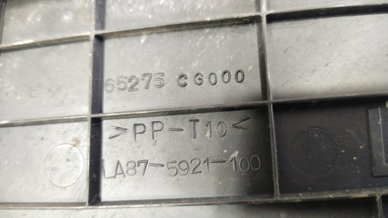 Накладка кузова, 1000 рублей, Красноярск