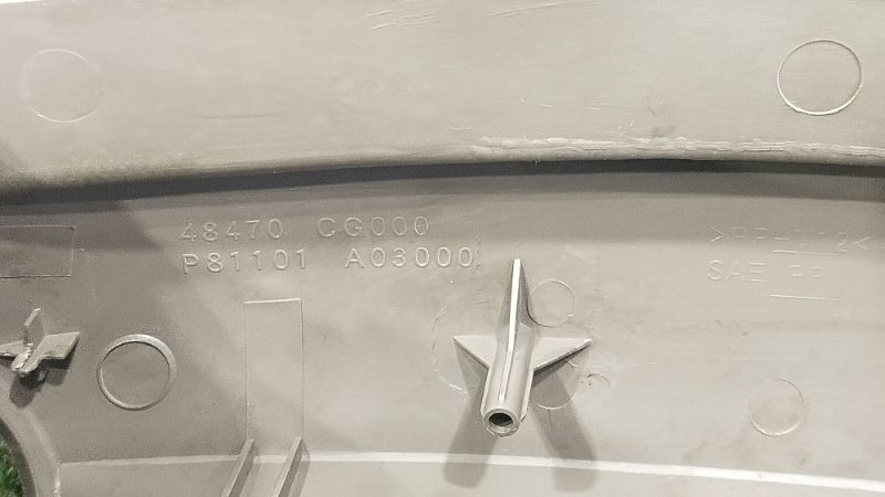 Кожух рулевой колонки, 800 рублей, Красноярск