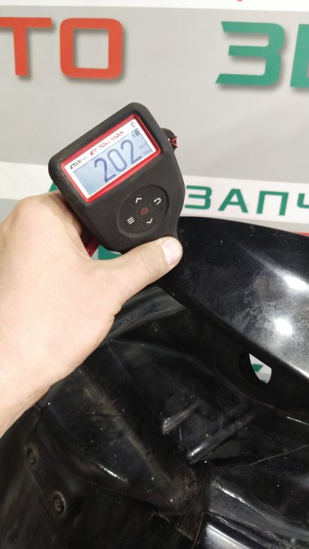 Крыло, 12000 рублей, Красноярск