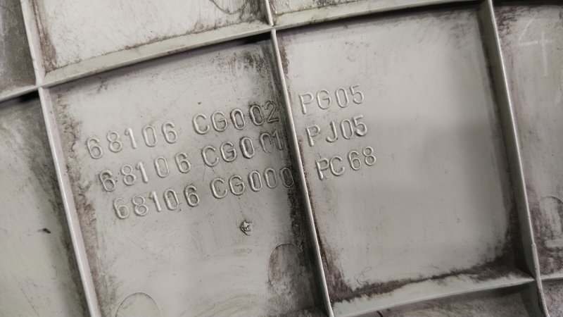 Консоль под рулевой колонкой, 1000 рублей, Красноярск