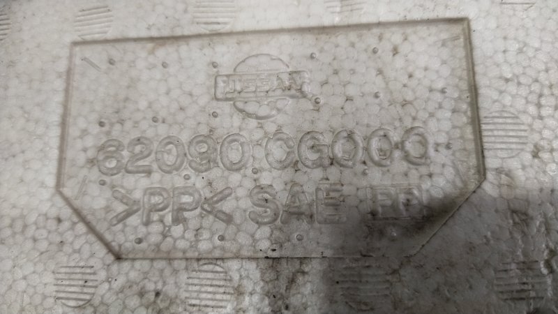 Жесткость бампера, 500 рублей, Красноярск