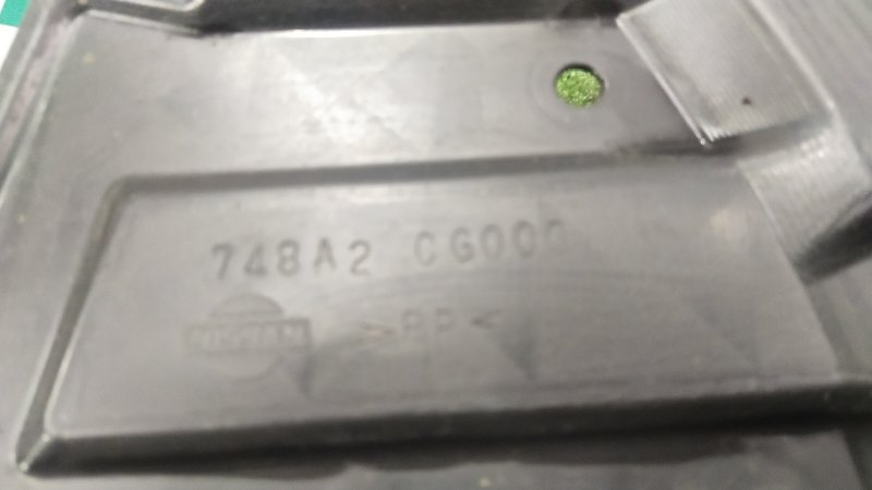 Защита днища кузова, 300 рублей, Красноярск