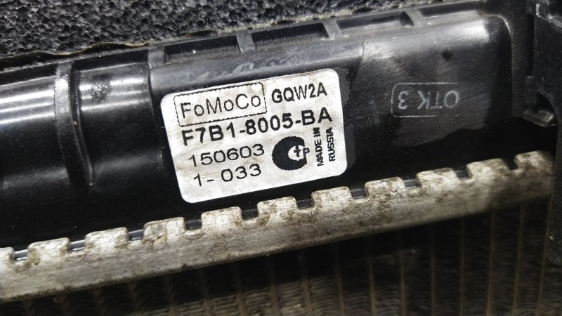 Радиатор охлаждения двигателя, 4000 рублей, Красноярск