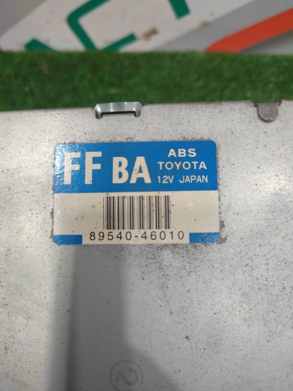Блок управления ABS, 300 рублей, Красноярск