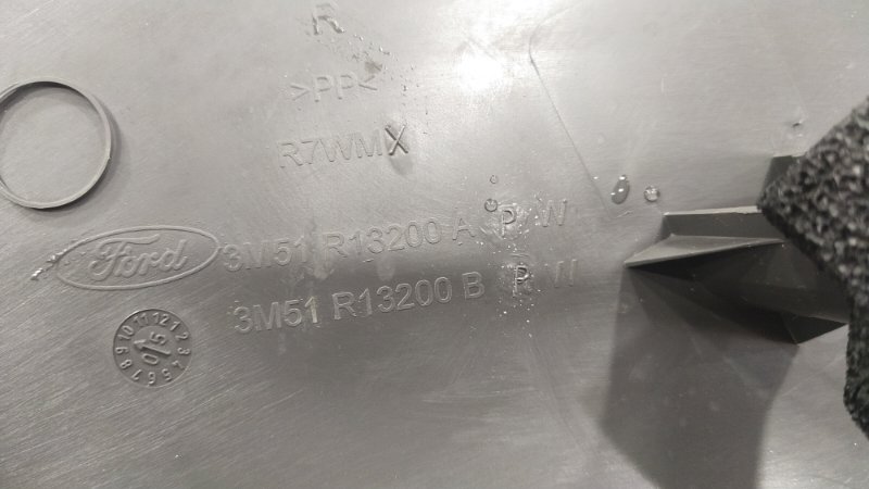 Накладка на порог салона, 600 рублей, Красноярск