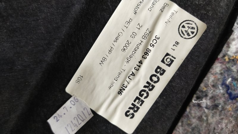 Полка салона задняя, 900 рублей, Красноярск