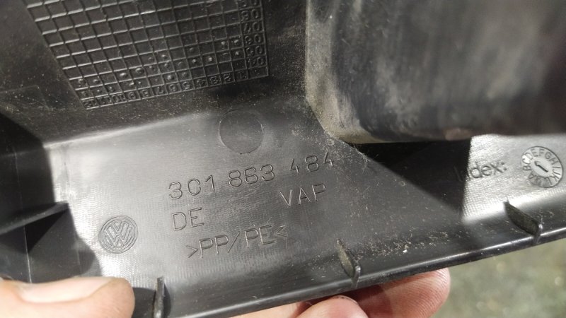 Накладка на порог салона, 400 рублей, Красноярск