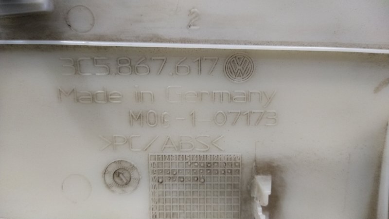 Обшивка потолка, 400 рублей, Красноярск