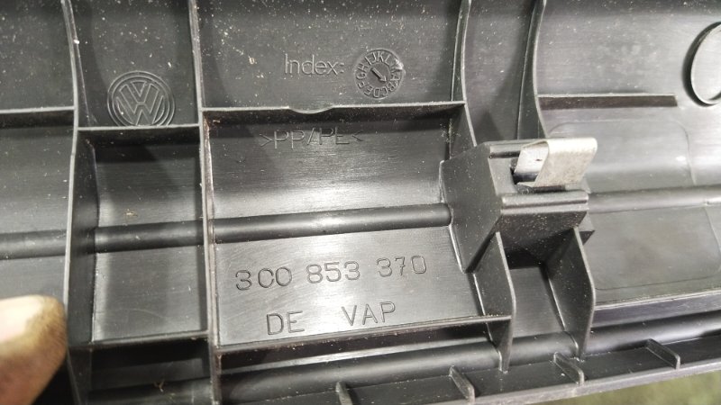 Накладка на порог салона, 500 рублей, Красноярск