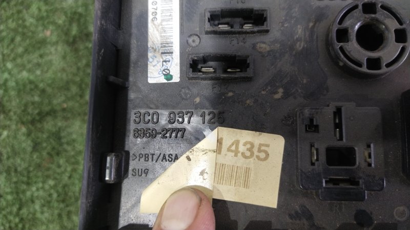Блок предохранителей под капот, 600 рублей, Красноярск