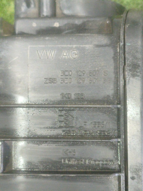 Корпус воздушного фильтра, 2000 рублей, Красноярск