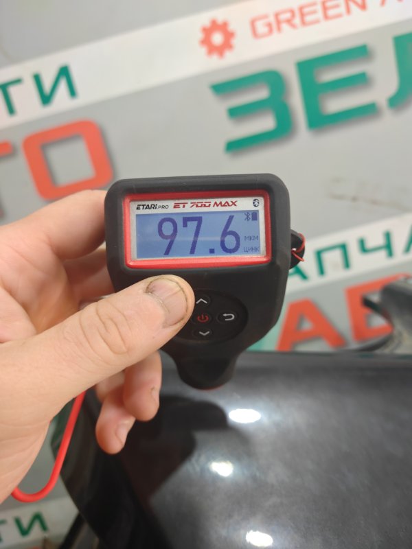 Крыло, 9000 рублей, Красноярск