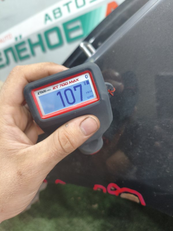 Крыло, 10000 рублей, Красноярск